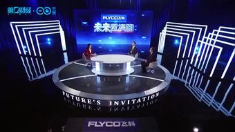 硬科技丨為何生物藥研發(fā)生產之路如此艱難？