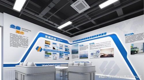 筑牢生命防線 原筑展覽視角下的防空防災展廳策劃布展之道