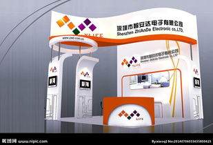 解鎖創(chuàng)意潛能 一站式獲取展覽3D模型、設(shè)計源文件與策劃靈感