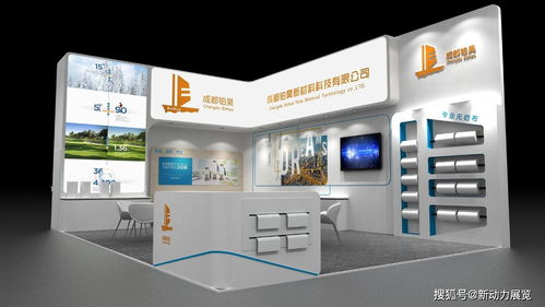 小展臺，大能量 如何在展覽設(shè)計中脫穎而出