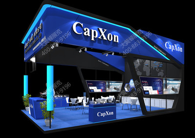 如何為展覽展會策劃劃上圓滿句號？